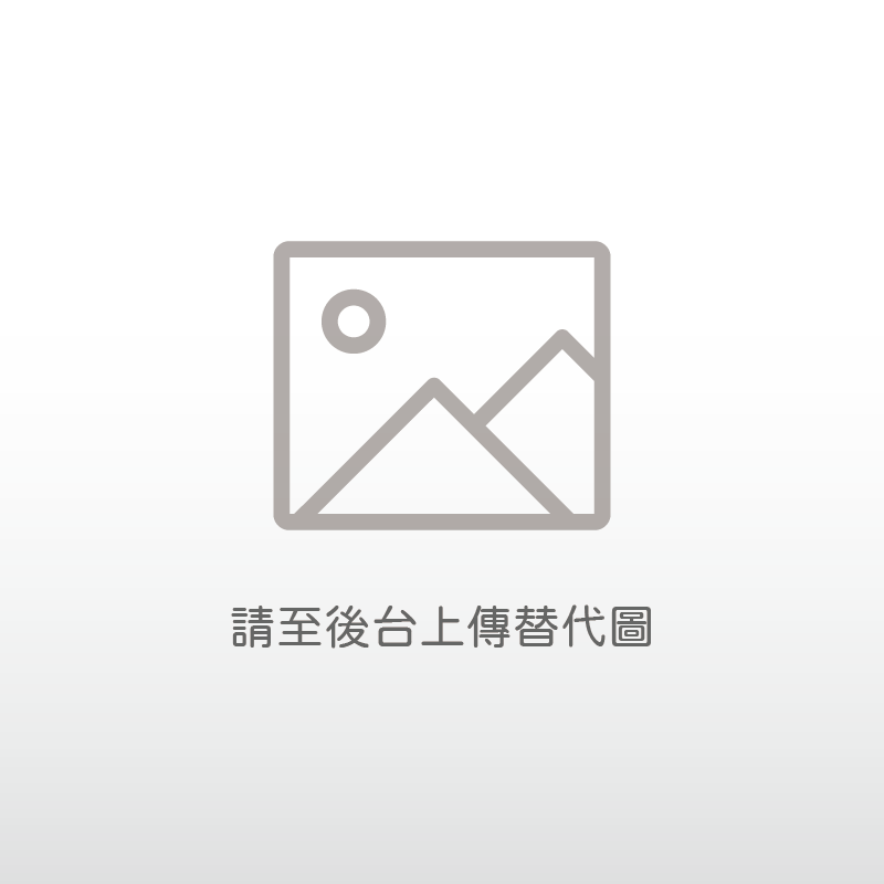 燃氣熱水器承裝技術士複訓課程